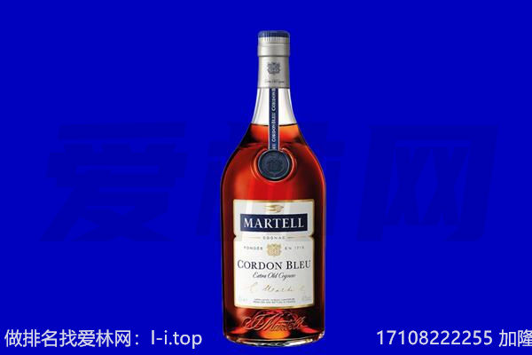 玉溪元江县马爹利回收.jpg