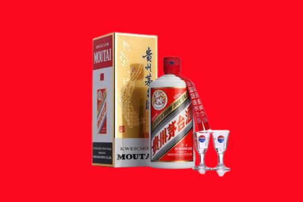 玉溪元江县回收贵州茅台酒